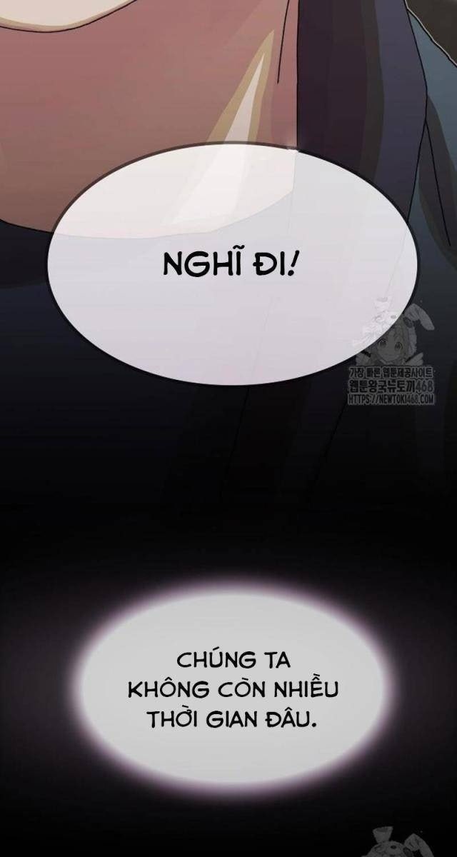 Thiên Tài Nhìn Thấu Thế Giới - Page 13