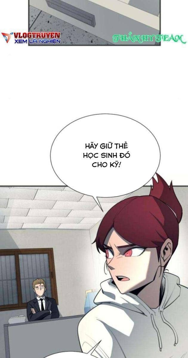 Cuộc Sống Học Đường Của Đội Trưởng Quận - Page 25