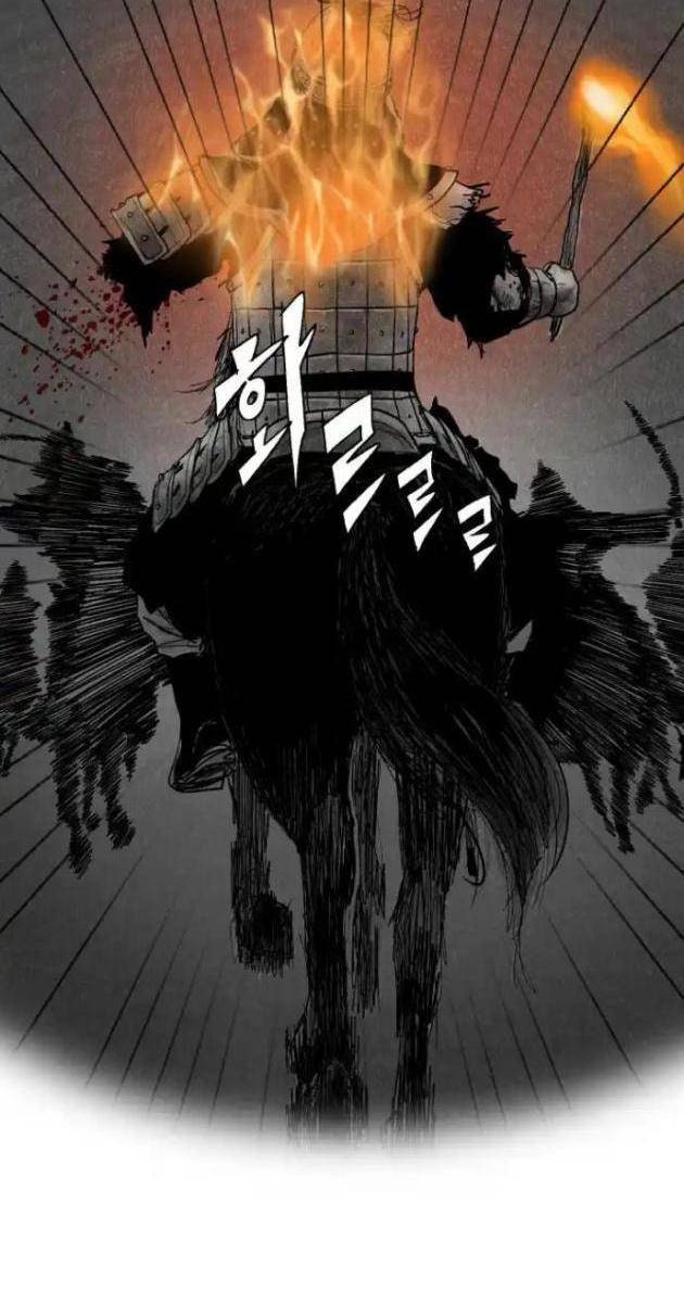 Thiên Hạ Đệ Nhất Côn Luân Khách Điếm - Page 143