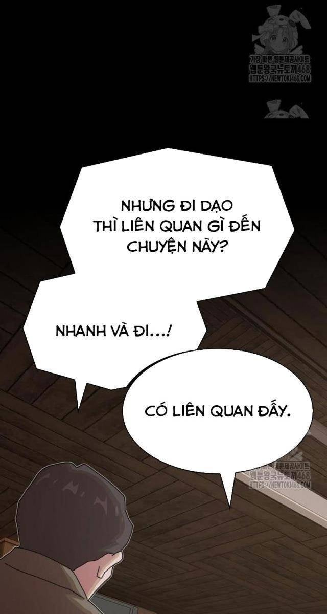 Thiên Tài Nhìn Thấu Thế Giới - Page 65