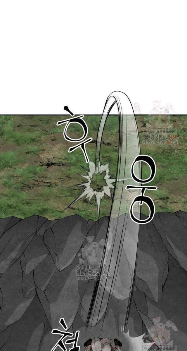 Ông Võ Giả Và Cháu Chí Tôn - Page 99