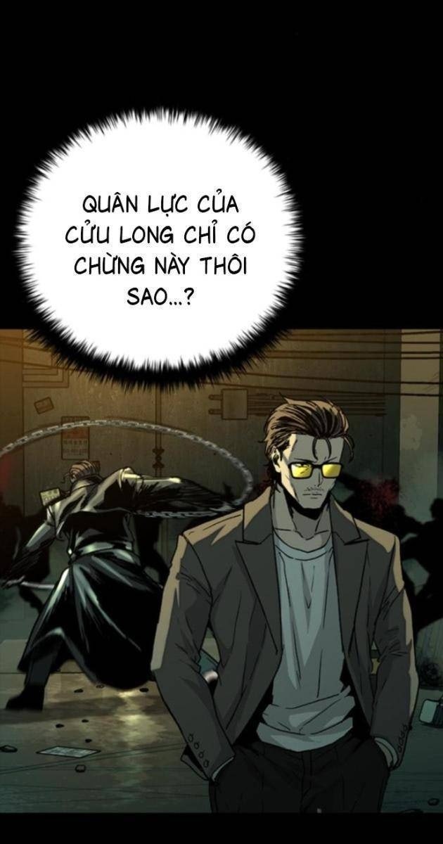 Cửu Long Saroka - Page 32