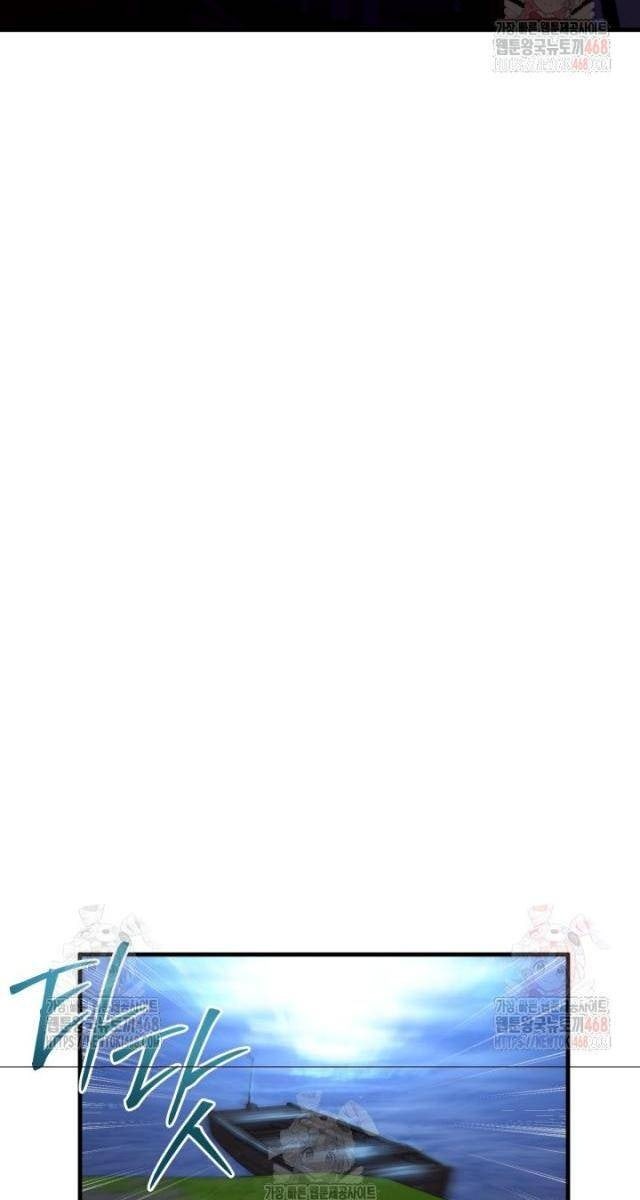 Nhà Nghỉ Thiên Ma - Page 58