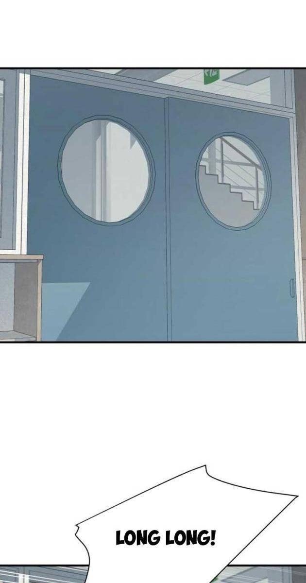 Cuộc Sống Học Đường Của Đội Trưởng Quận - Page 11