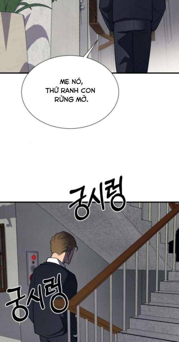 Cuộc Sống Học Đường Của Đội Trưởng Quận - Page 35