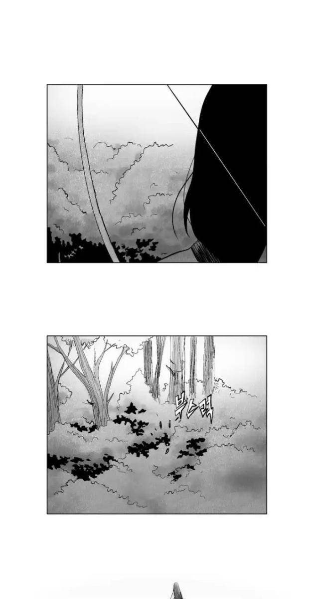 Thiên Hạ Đệ Nhất Côn Luân Khách Điếm - Page 161