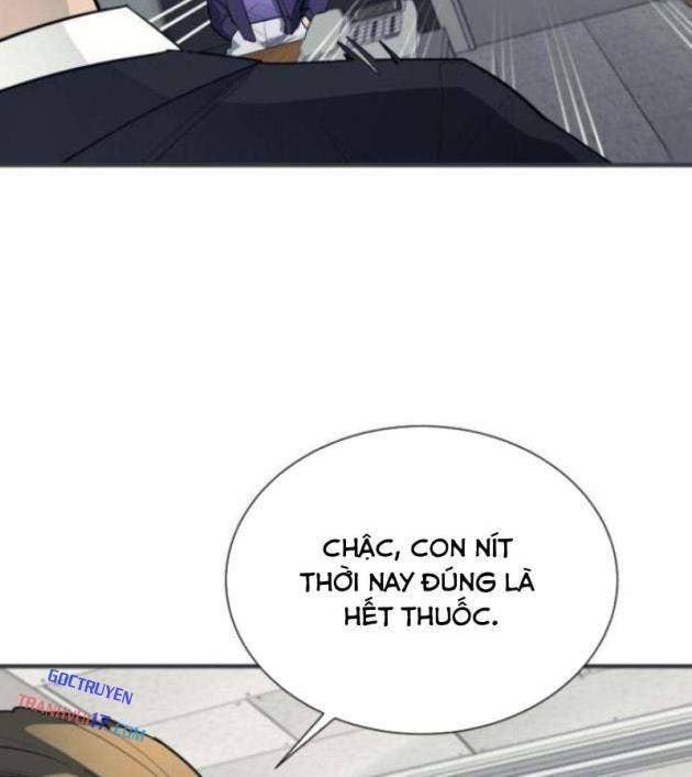 Cuộc Sống Học Đường Của Đội Trưởng Quận - Page 27