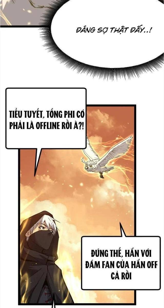 Thần Cấp Sát Thủ, Ta Tức Thị Là Ám Ảnh - Page 21