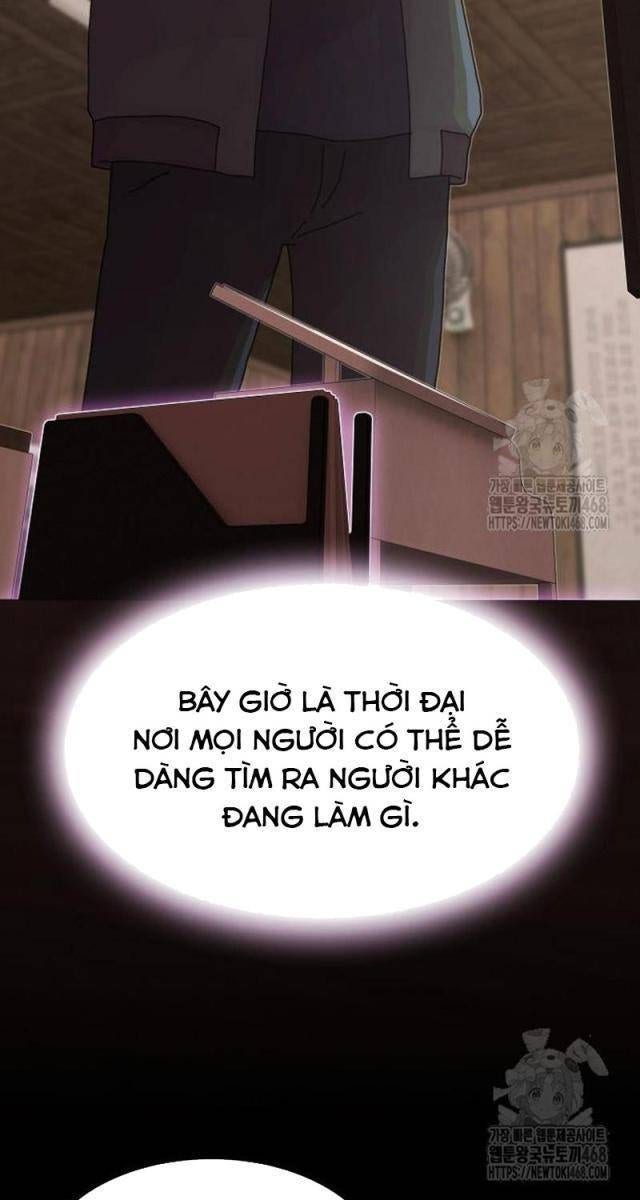Thiên Tài Nhìn Thấu Thế Giới - Page 30
