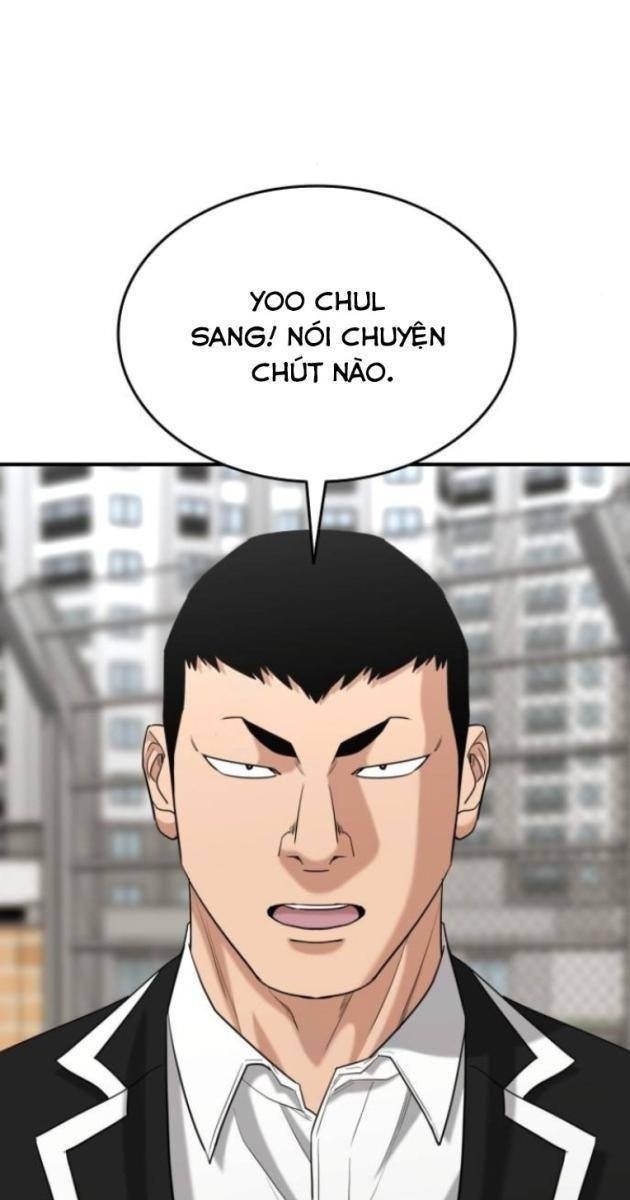 Minh Vương - Page 63