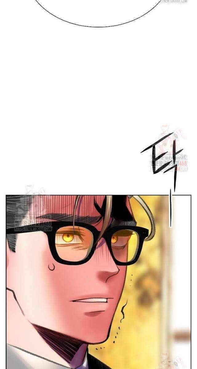 Nhân Trùng Đại Chiến - Page 25