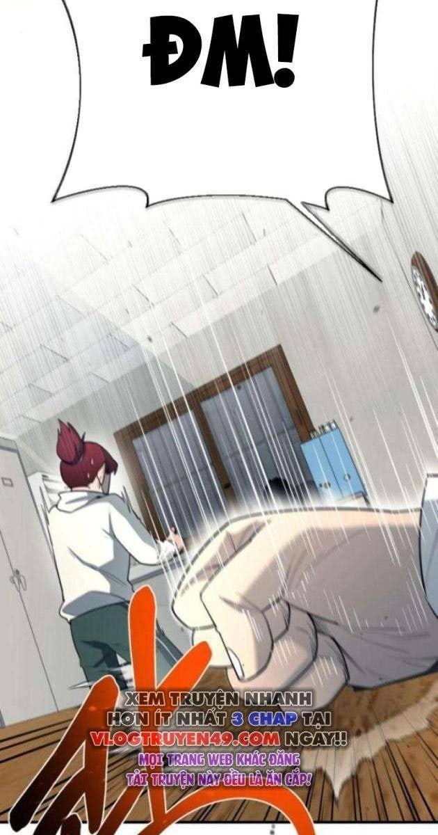 Cuộc Sống Học Đường Của Đội Trưởng Quận - Page 16