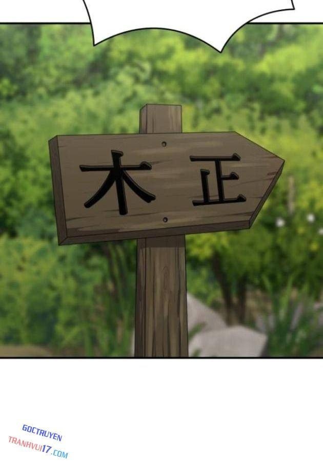 Minh Vương - Page 172