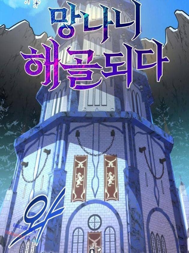 Kị Sĩ Xương Khô - Page 35