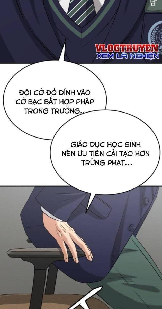 Minh Vương - Page 104