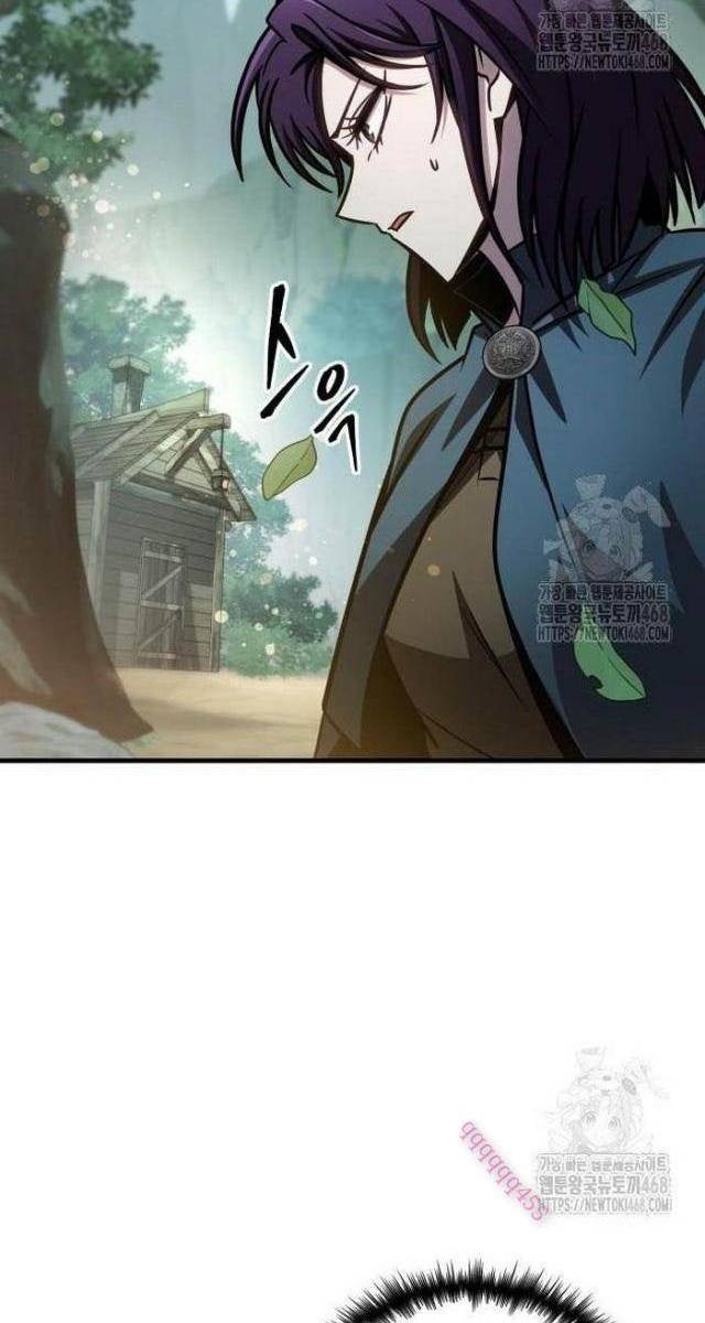 Cuốn Sách Chiến Lược Hàng Đầu Mà Chỉ Tôi Mới Có Thể Nhìn Thấy - Page 115