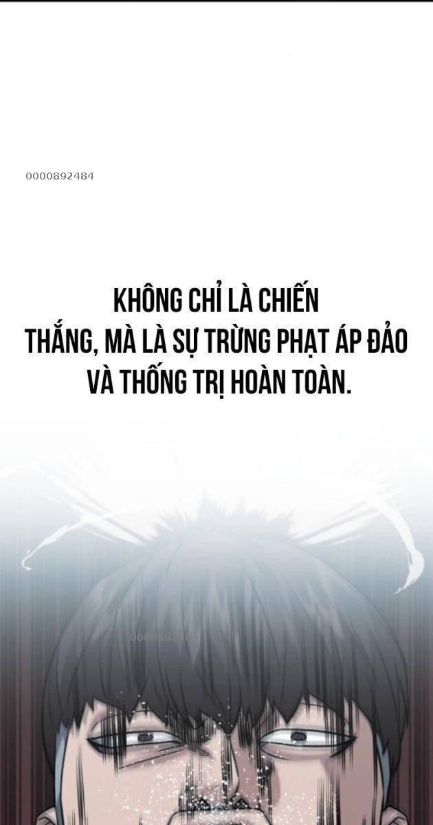 Minh Vương - Page 6