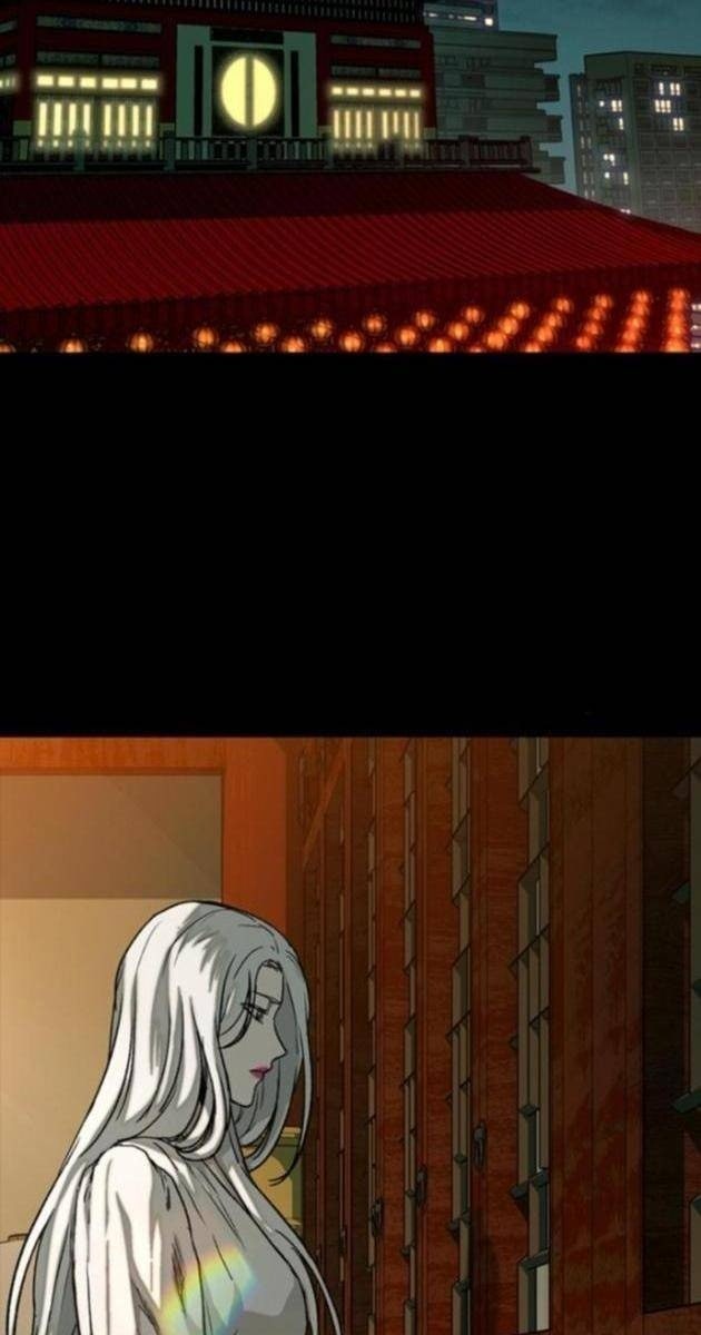 Cửu Long Saroka - Page 109