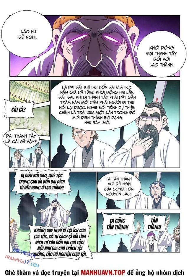 Ta Là Đại Thần Tiên - Page 8