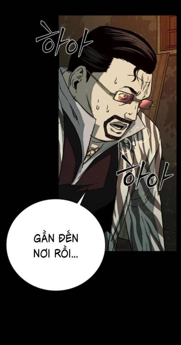 Cửu Long Saroka - Page 5