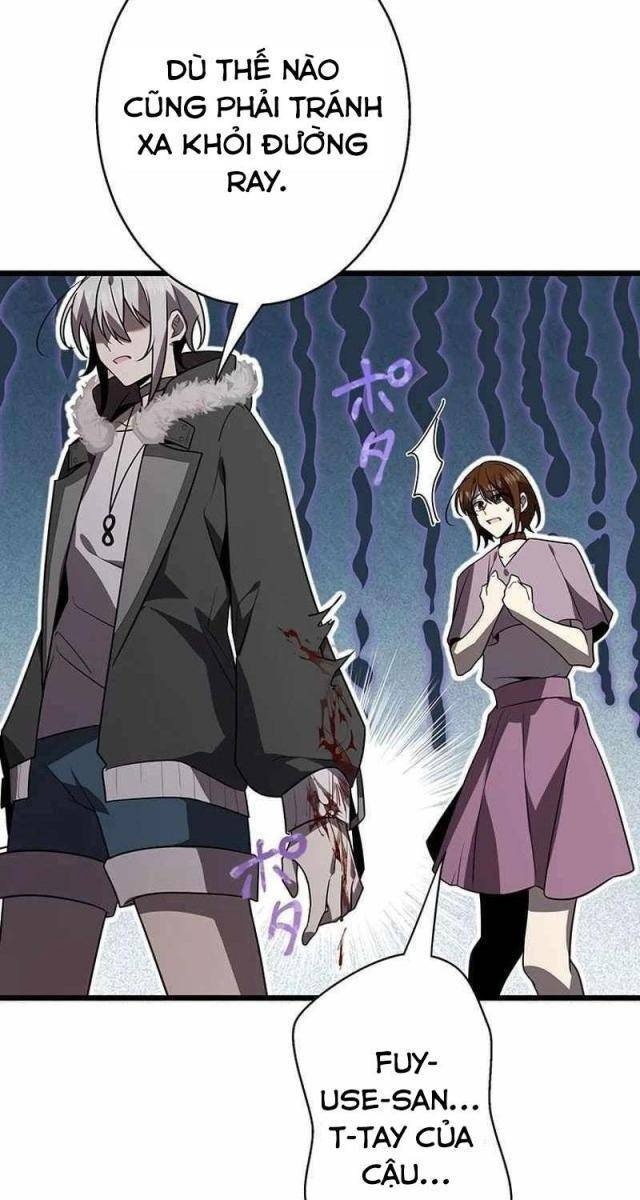 Ah, Thật Tuyệt Khi Còn Sống - Page 13