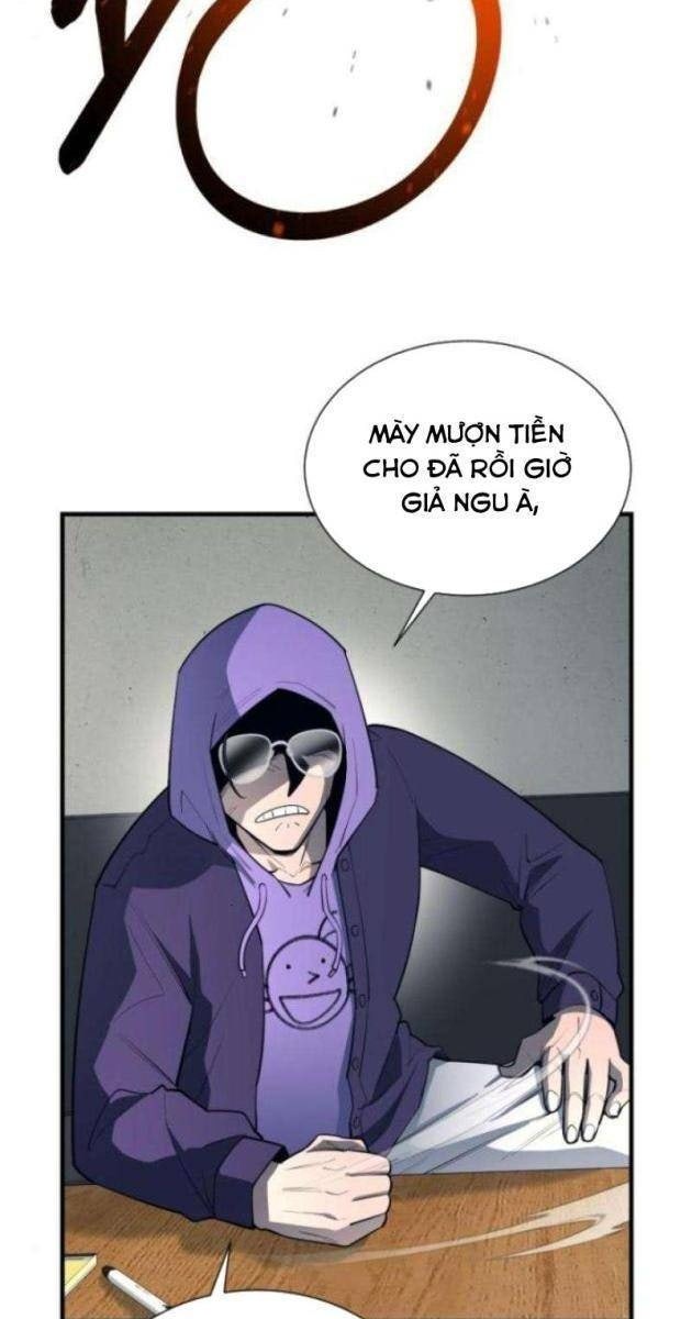 Cuộc Sống Học Đường Của Đội Trưởng Quận - Page 17