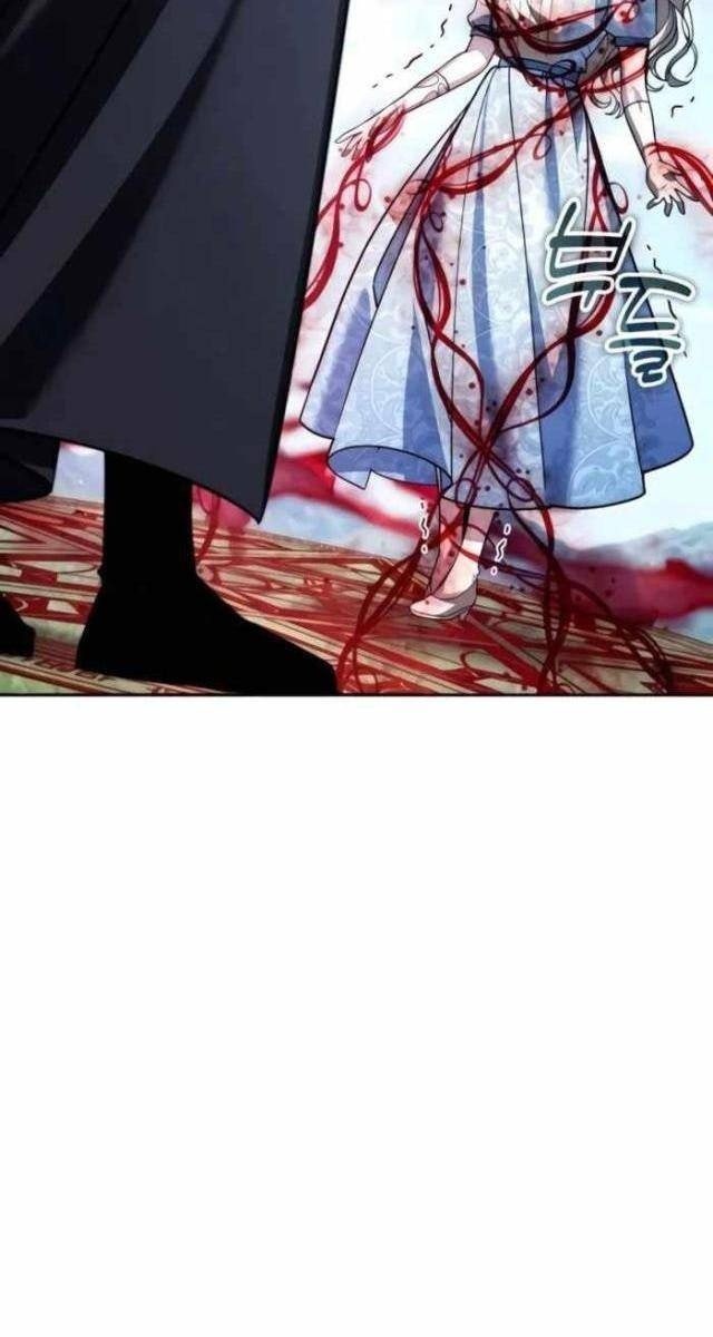 Bản Ngã Thay Đổi - Page 74