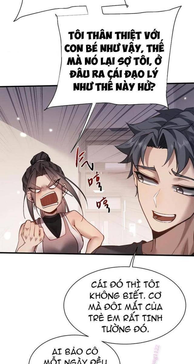 Toàn Chức Kiếm Tu - Page 19