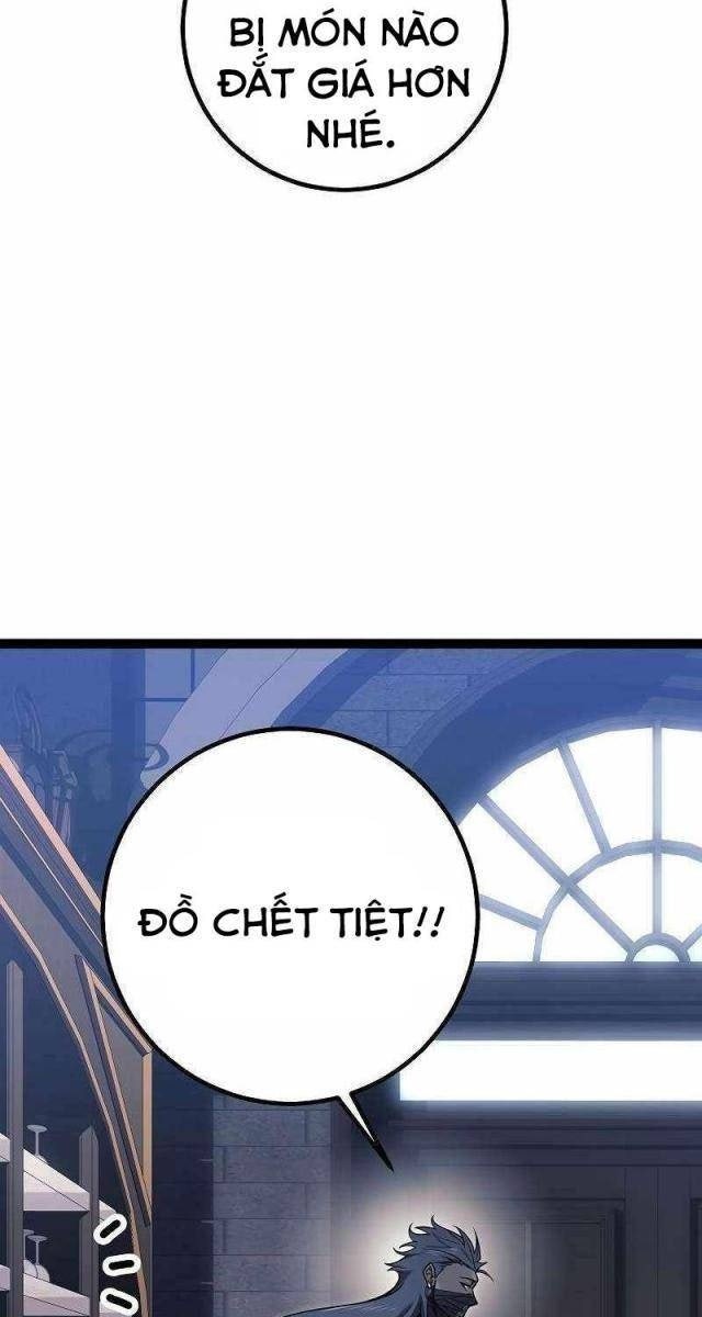 Chuyển Sinh Thành Con Ngoài Giá Thú Của Gia Đình Kiếm Thuật Danh Tiếng - Page 122