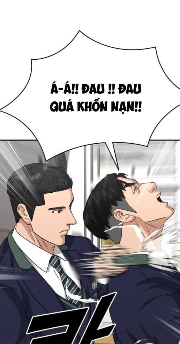 Minh Vương - Page 123