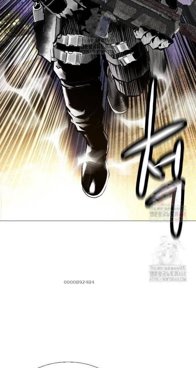 Nhân Trùng Đại Chiến - Page 9