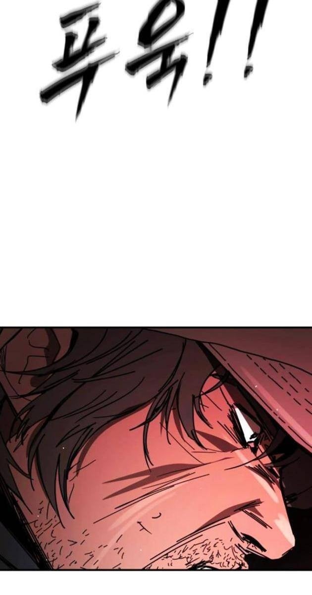 Đại Dịch Seoul - Page 71