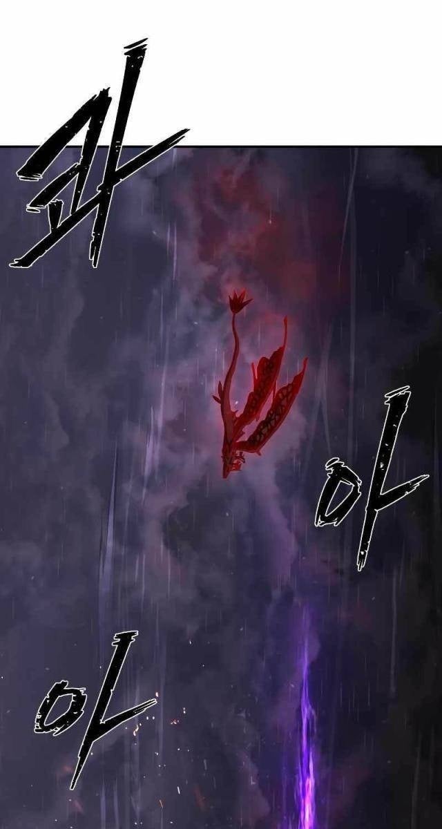 Anh Hùng Đã Trở Lại - Page 94