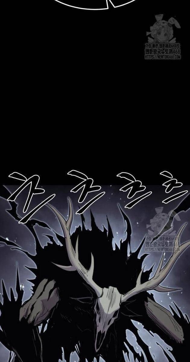 Tiếng Thét Cuồng Bạo - Page 101