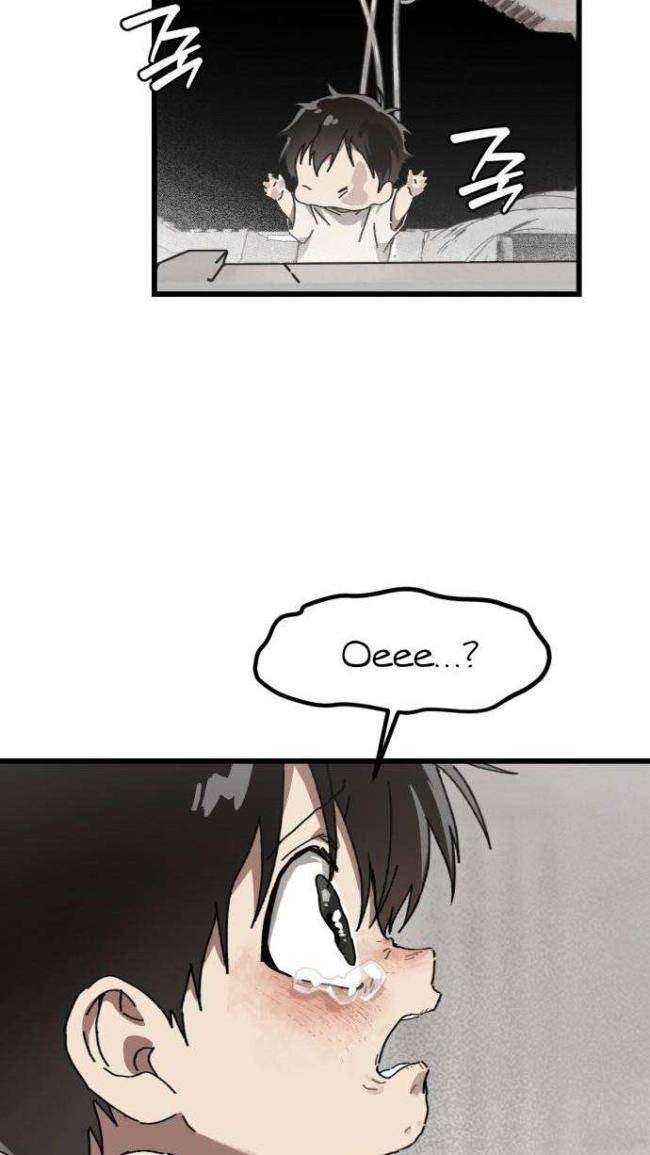 Gặp Mẹ Trong Mơ - Page 86