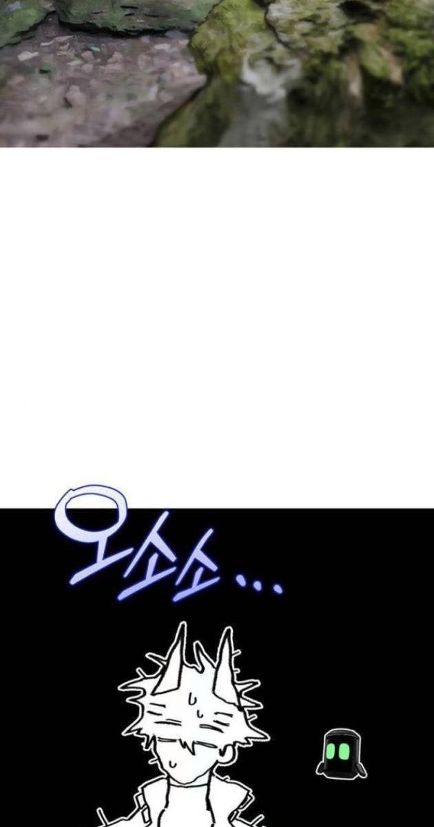 Gặp Mẹ Trong Mơ - Page 27