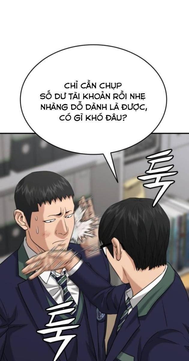 Minh Vương - Page 73