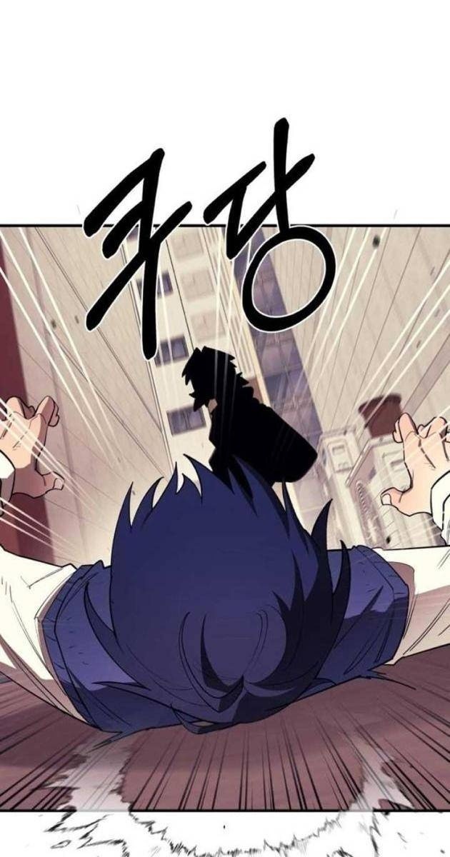 Cuộc Sống Học Đường Của Đội Trưởng Quận - Page 55