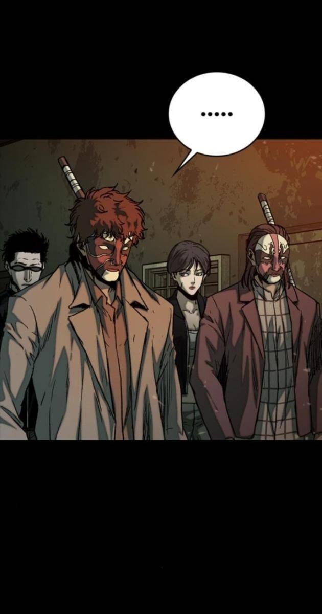 Cửu Long Saroka - Page 10