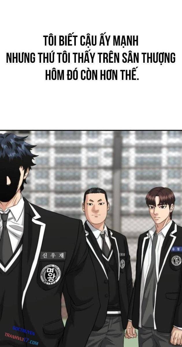 Minh Vương - Page 4