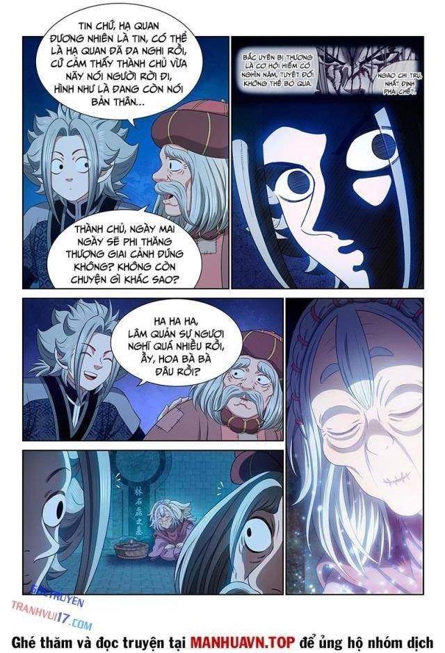 Ta Là Đại Thần Tiên - Page 12