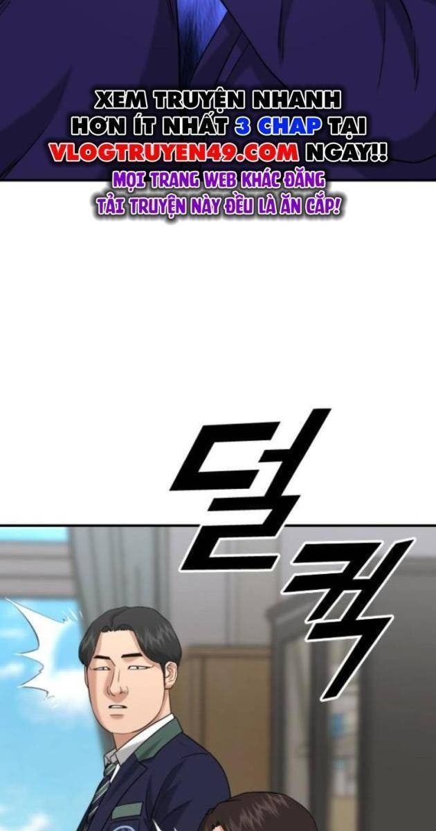 Minh Vương - Page 84