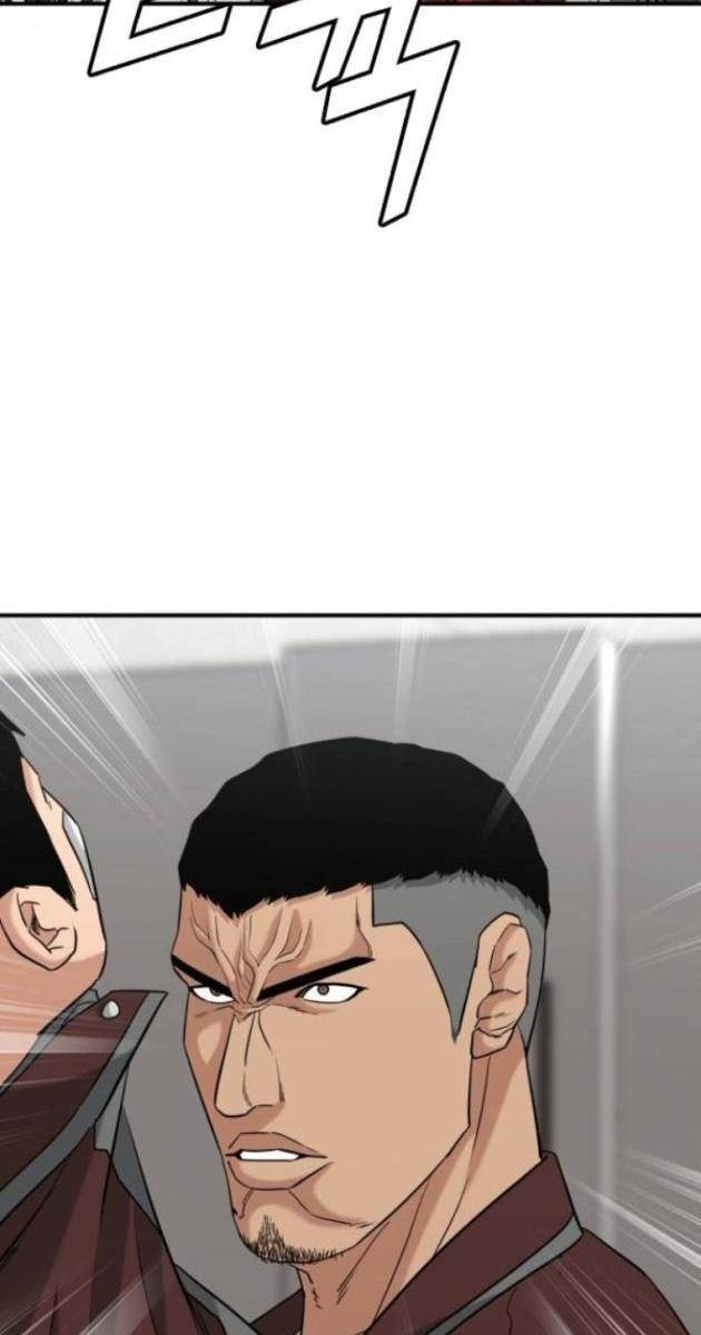 Minh Vương - Page 164