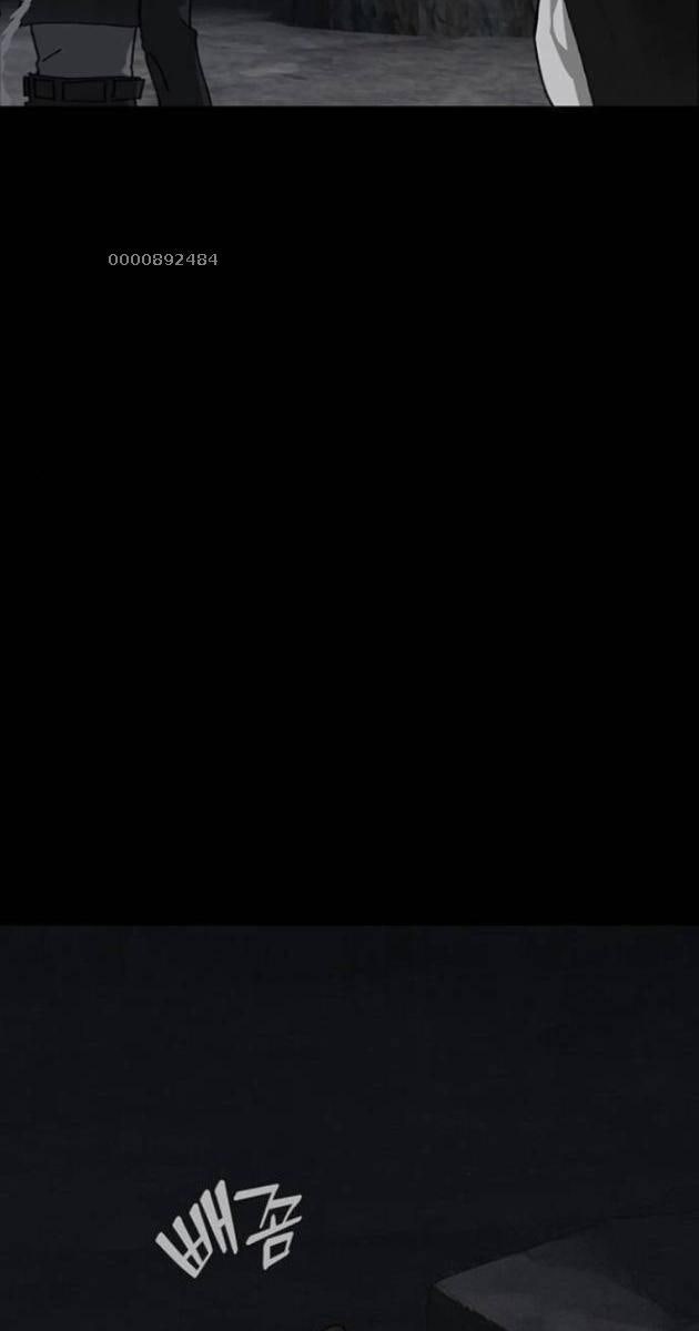 Gặp Mẹ Trong Mơ - Page 102