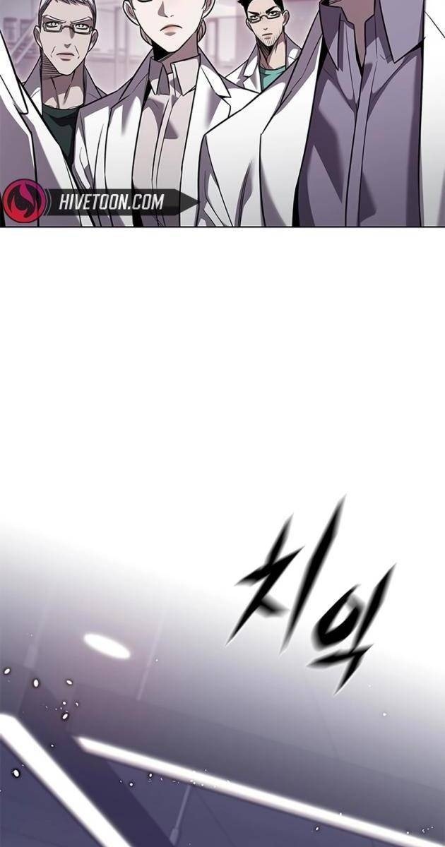 Hoá Thân Thành Mèo - Page 94