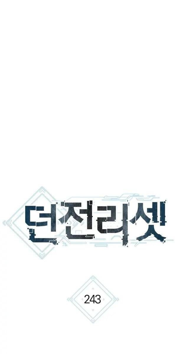 Tái Thiết Hầm Ngục - Page 46