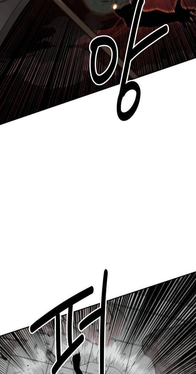 Thiên Hạ Đệ Nhất Côn Luân Khách Điếm - Page 21