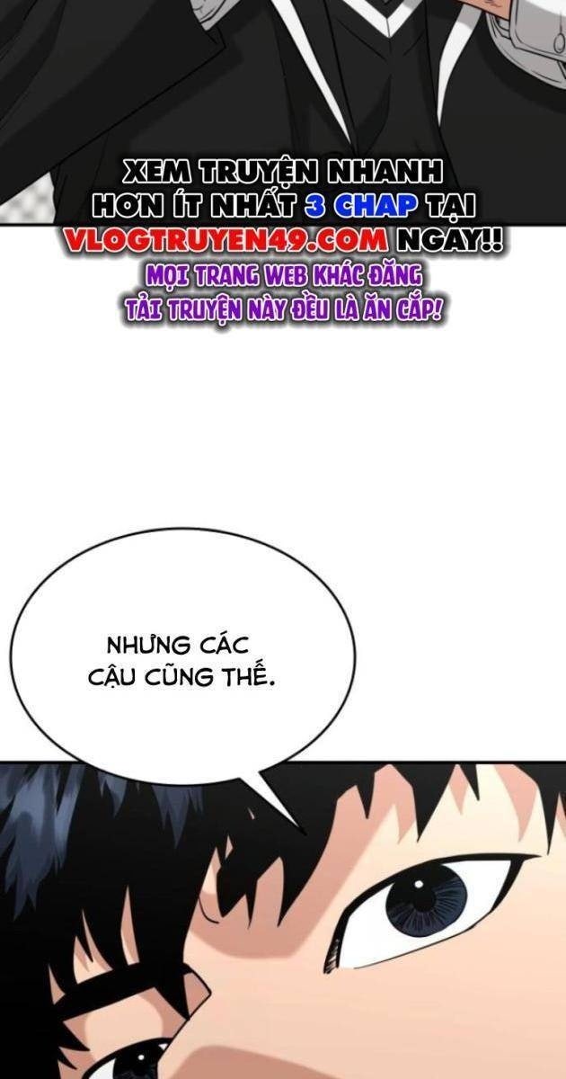 Minh Vương - Page 54