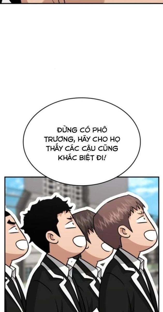 Minh Vương - Page 56