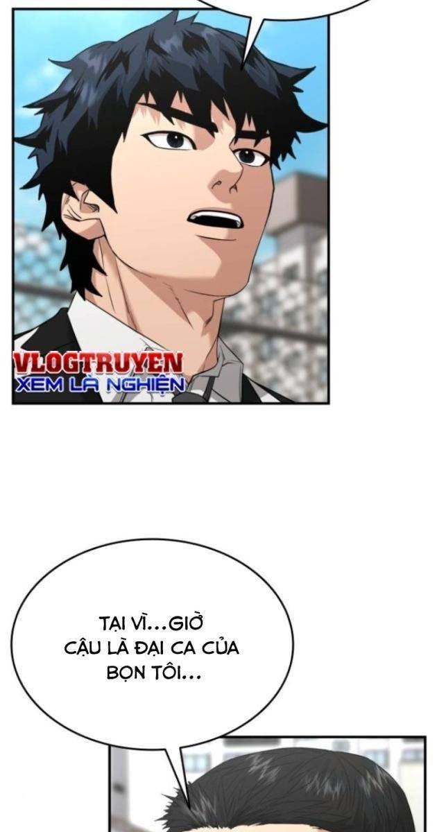 Minh Vương - Page 33